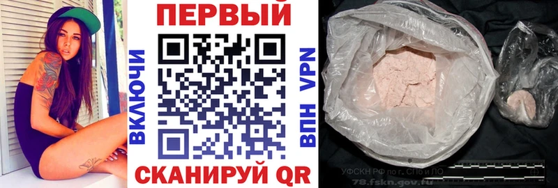 наркошоп  Арск  Амфетамин 97% 