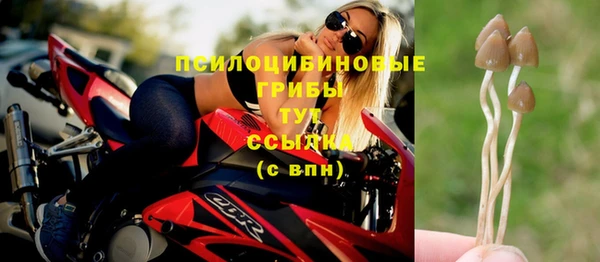 кокаин колумбия Аркадак