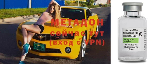 кокаин колумбия Аркадак
