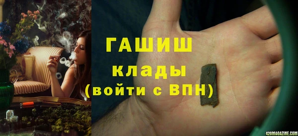 кокаин колумбия Аркадак