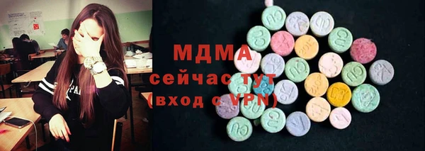 a pvp Армянск