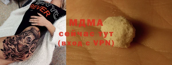 a pvp Армянск