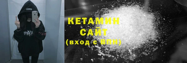 a pvp Армянск