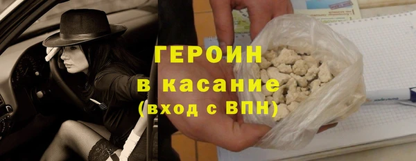 a pvp Армянск