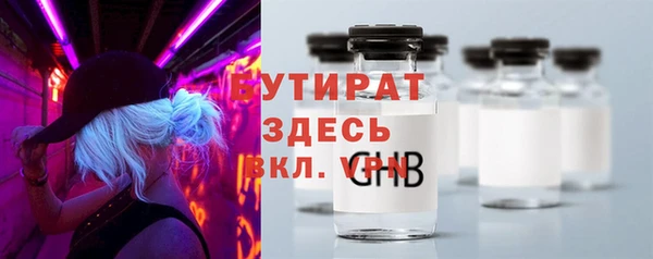 a pvp Армянск