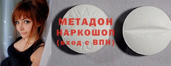 эйфоретик Арсеньев