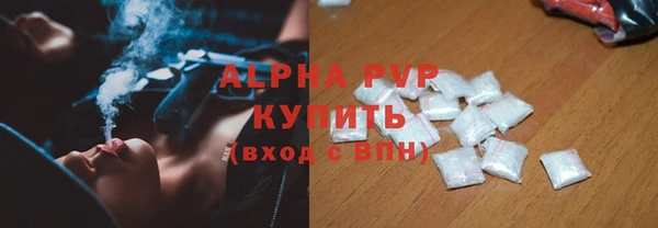 a pvp Армянск