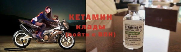 кокаин колумбия Аркадак