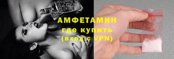 a pvp Армянск