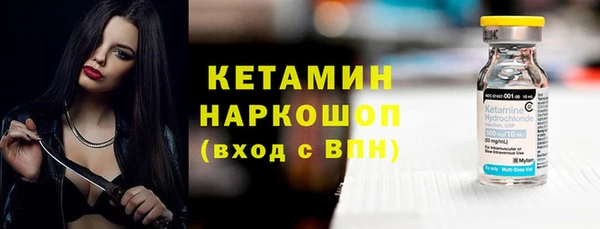 эйфоретик Арсеньев