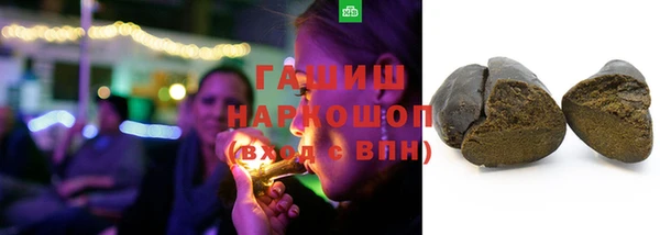 Альфа ПВП Приозерск