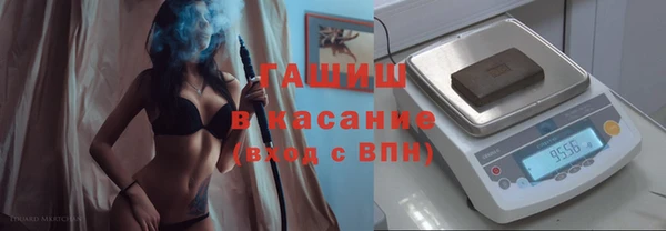 a pvp Армянск