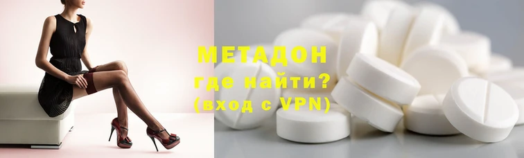 a pvp Армянск