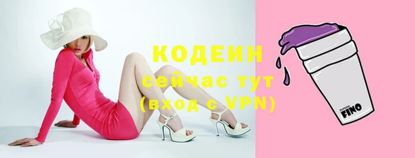 a pvp Армянск