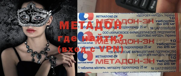 кокаин колумбия Аркадак