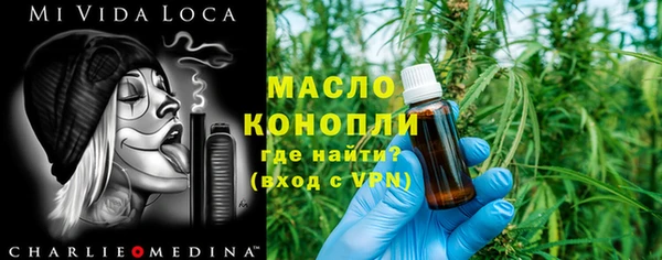 кокаин колумбия Аркадак