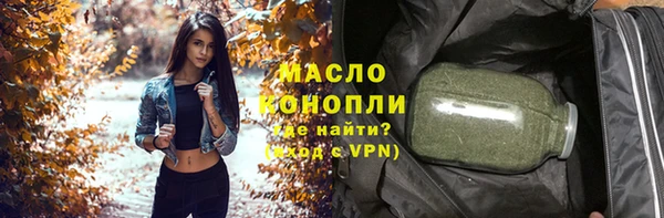 эйфоретик Арсеньев