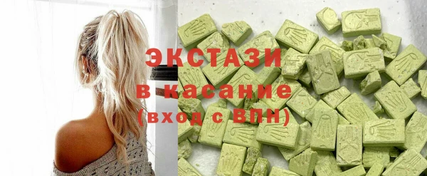 кокаин колумбия Аркадак
