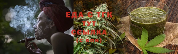 a pvp Армянск