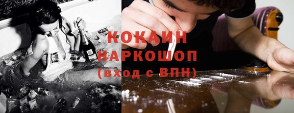a pvp Армянск