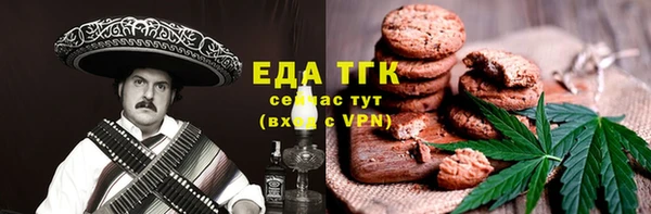 кокаин колумбия Аркадак