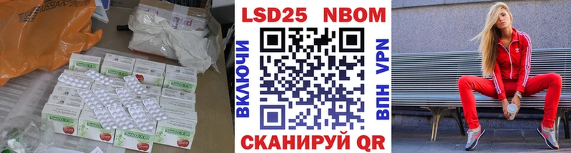 LSD-25 экстази ecstasy  shop клад  Арск  OMG ссылка 